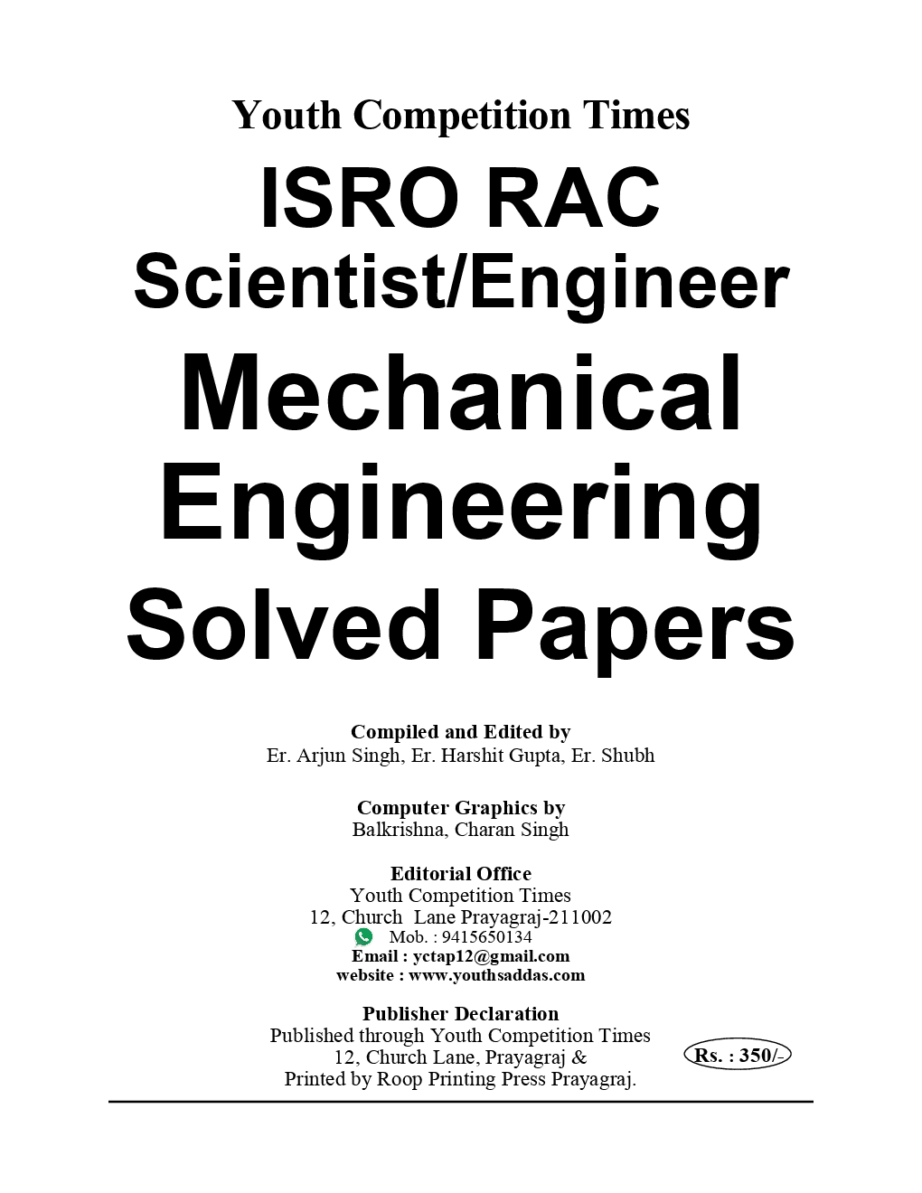 ISRO Scientist / Engineer Mechanical & RAC Engineering Solved Papers - Page 2