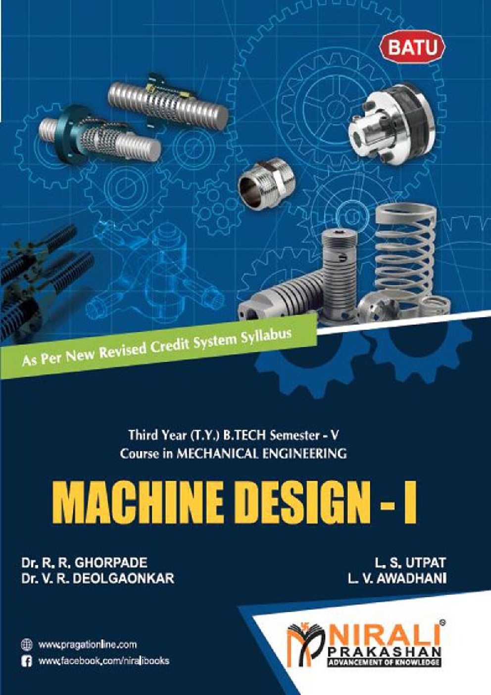 Machine Design - I - Page 1