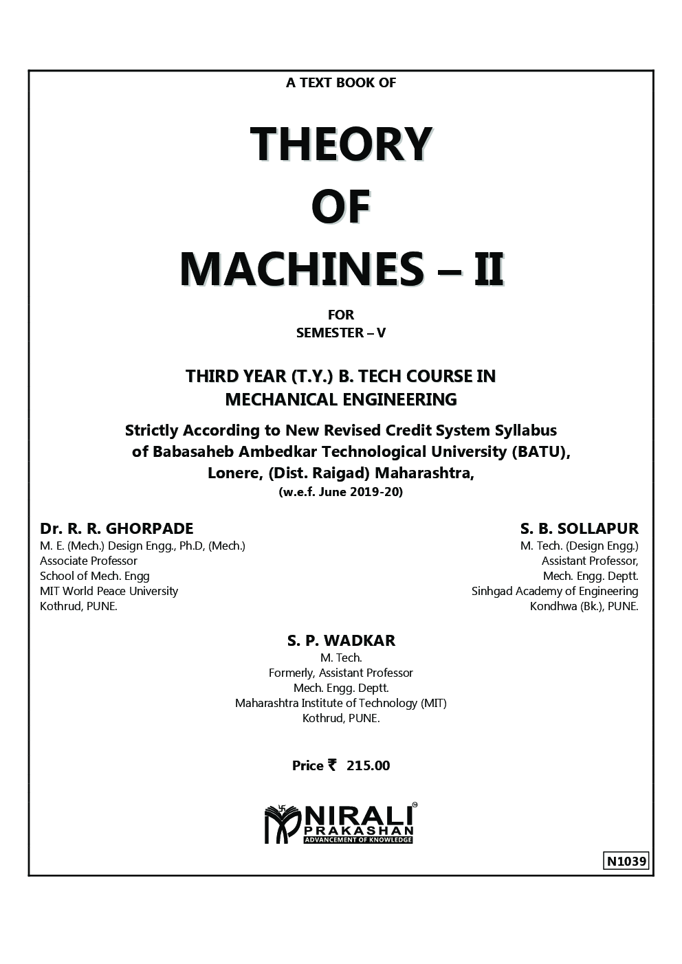 Theory Of Machines - II - Page 2