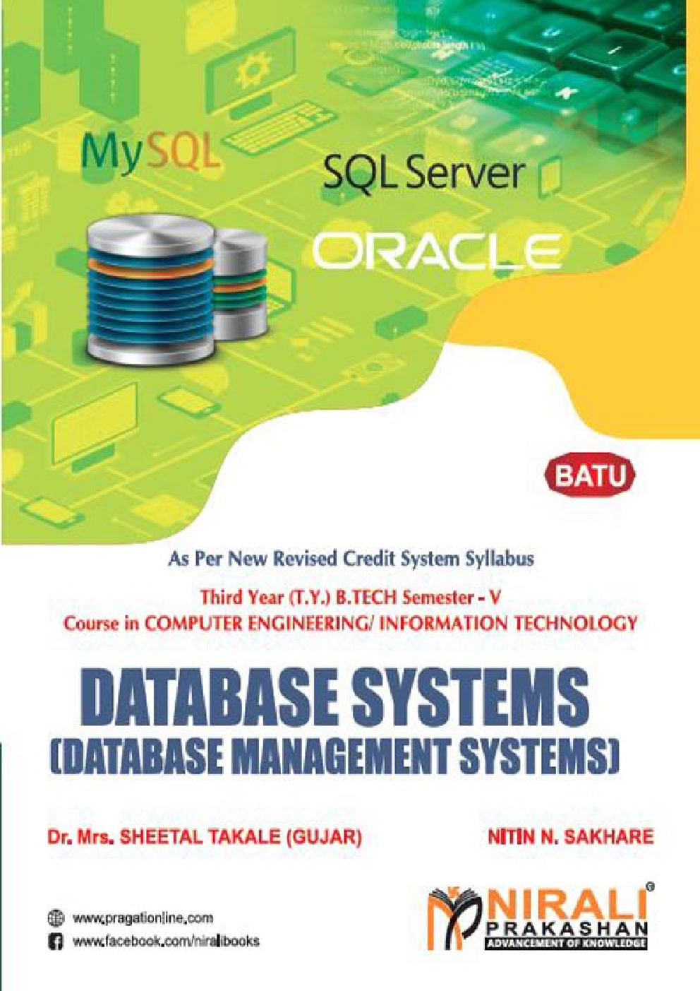 Database Systems (Database Management Systems) - Page 1