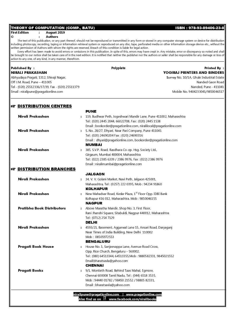 Theory Of Computation - Page 3