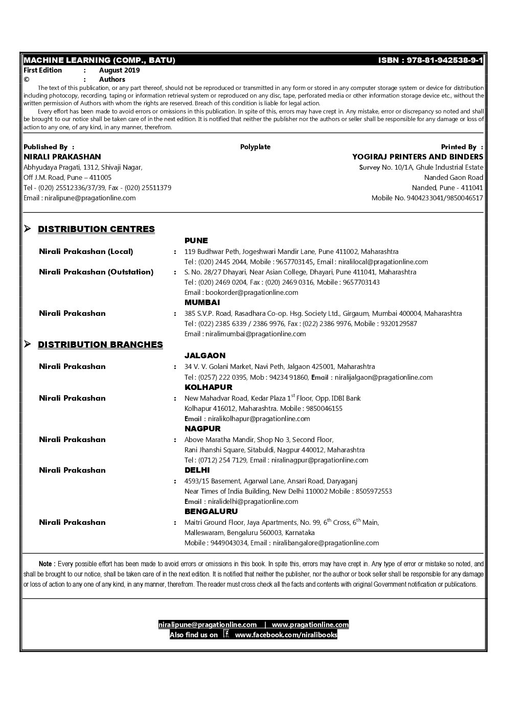 Machine Learning - Page 3