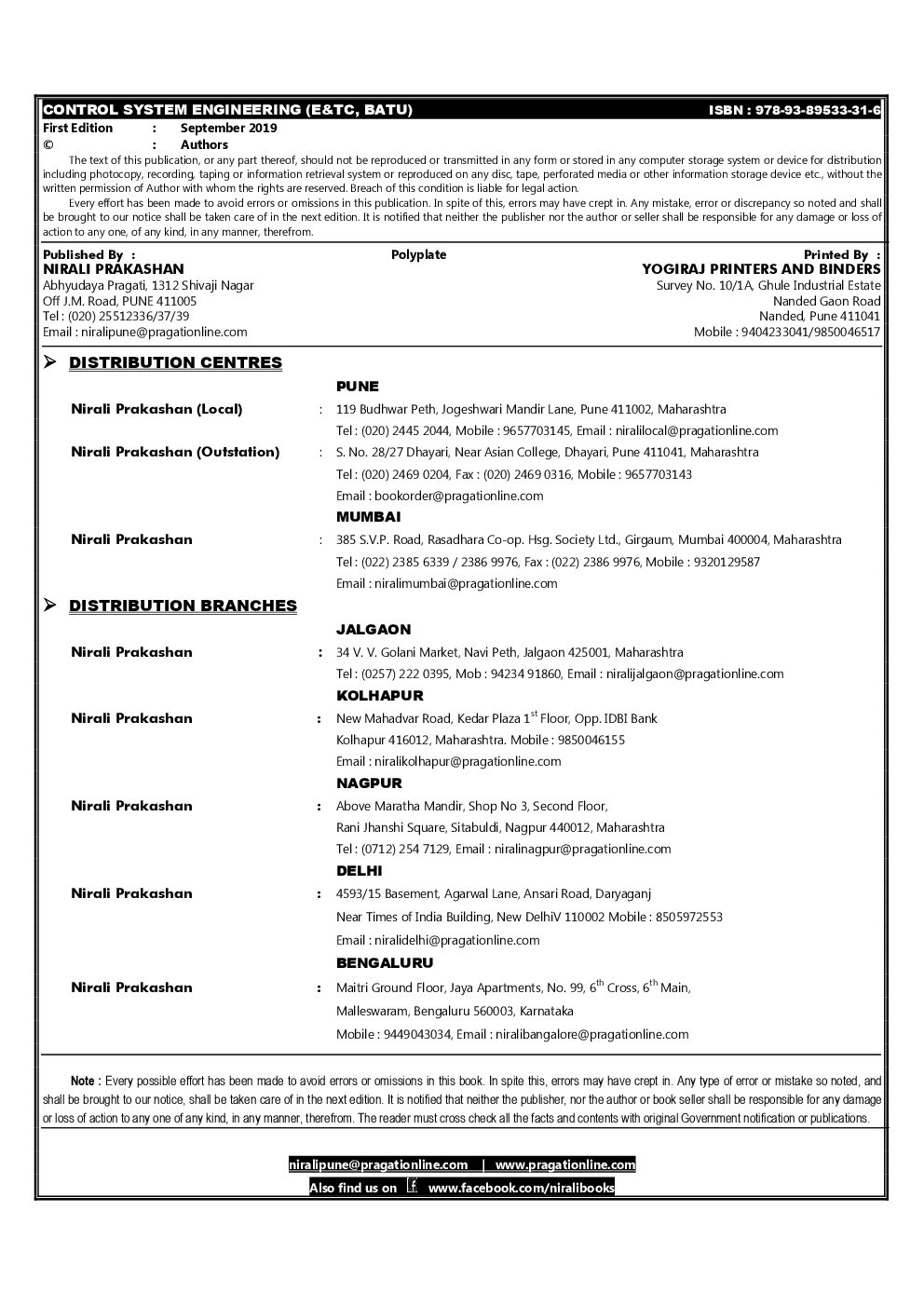 Control System Engineering - Page 3