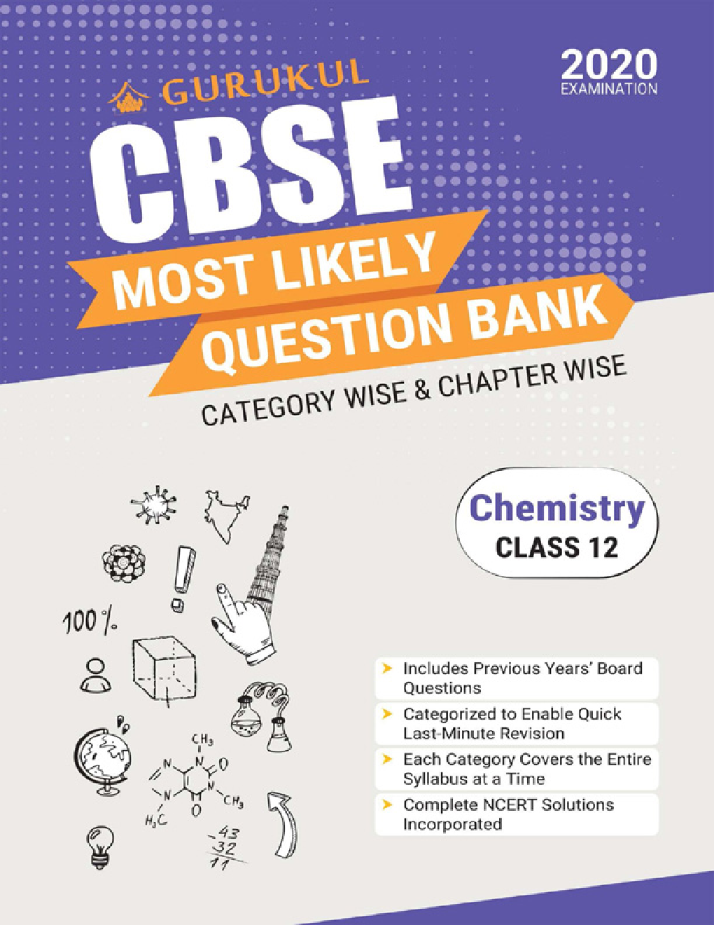 Download Oswal CBSE Class 12 Chemistry Most Likely Question Bank PDF Online