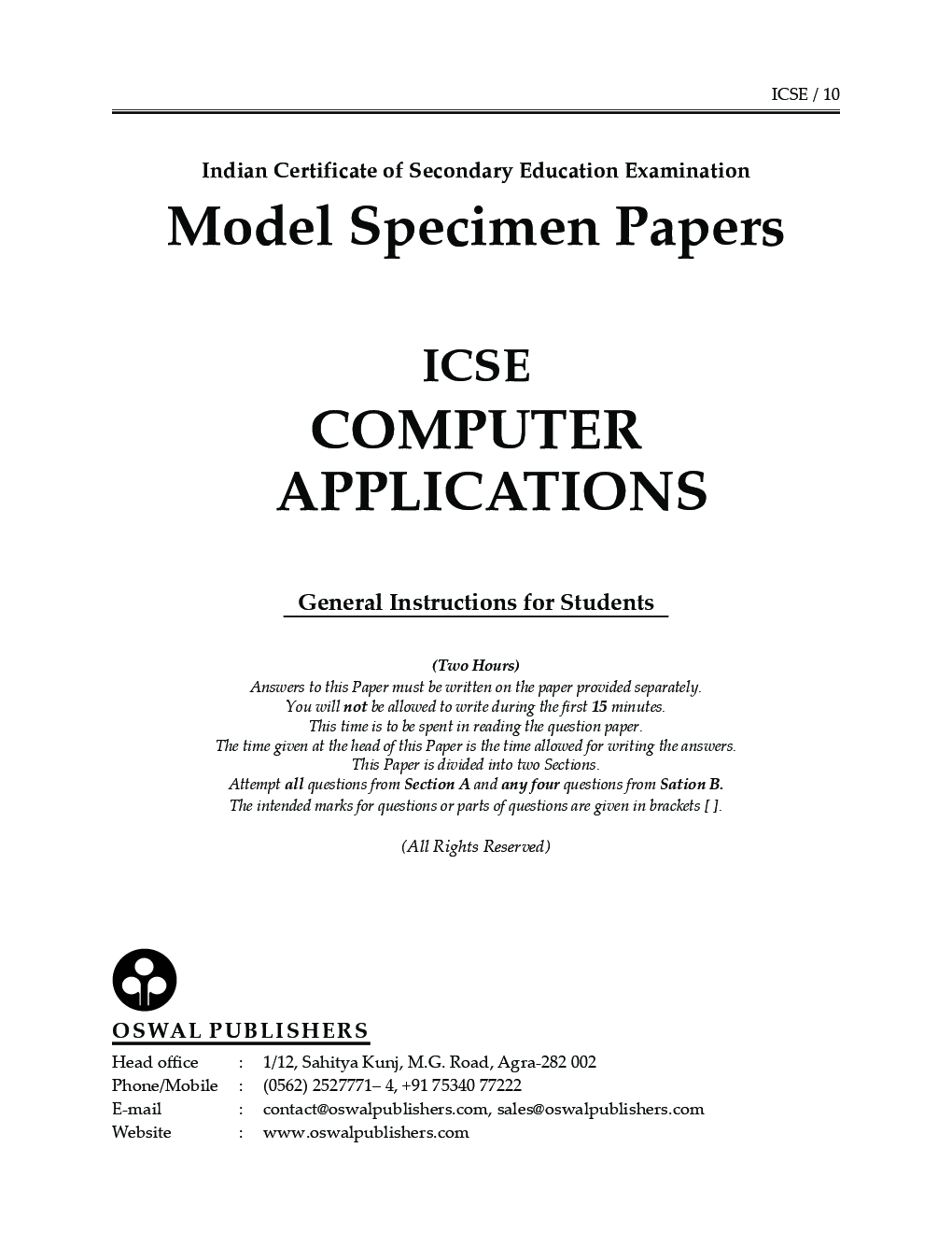 Download Oswal ICSE Class 10 Computer Applications Model Specimen