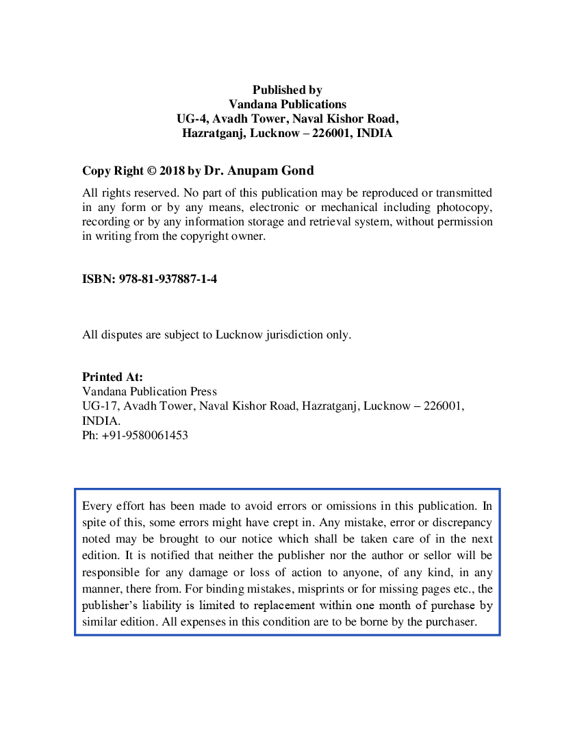 Kamala Das: A Poetess and A Thinker - Page 3