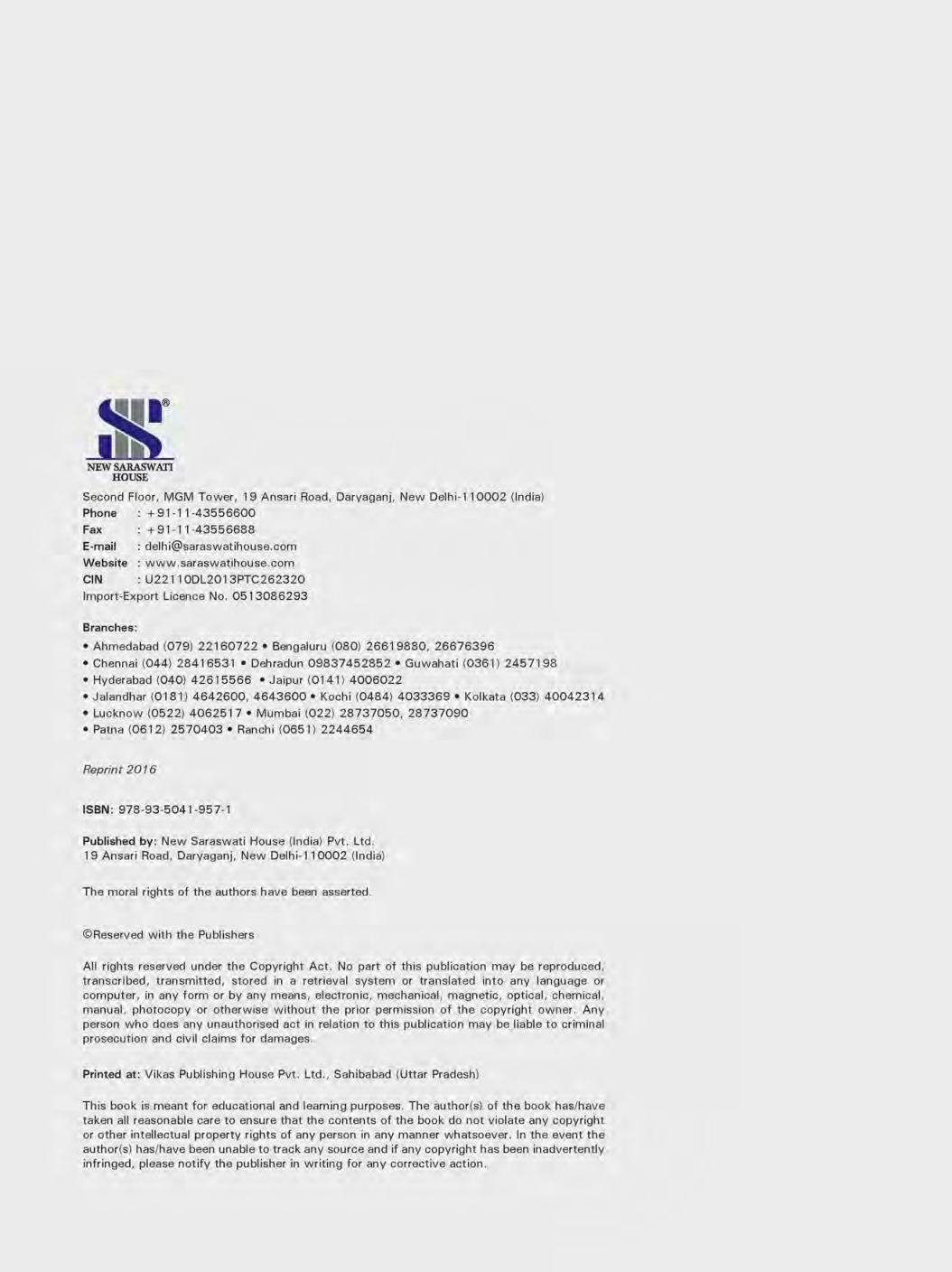 Download Class 9 Saraswati Lab Manual Science PDF Online by Neena Sinha