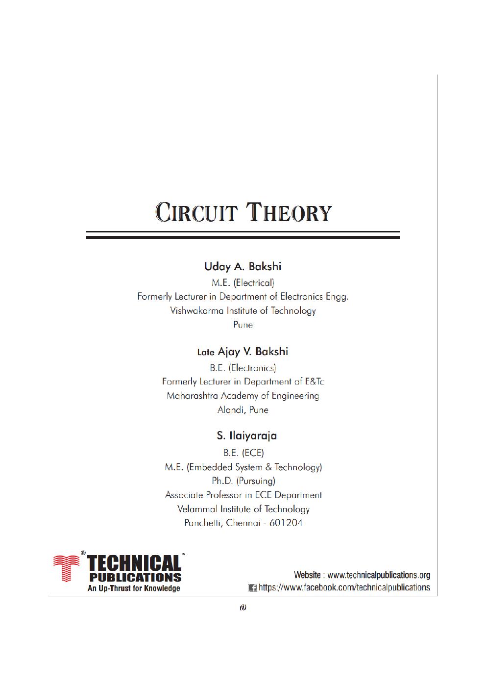Anna university ug thesis format regulation 2017 picture
