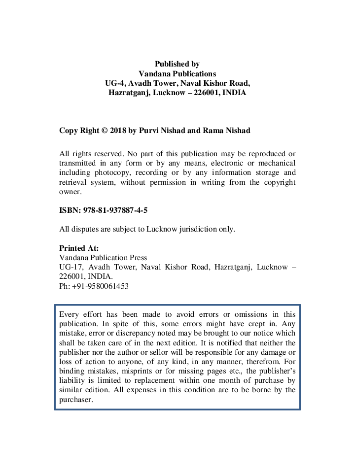 Renal Toxicity - Page 3