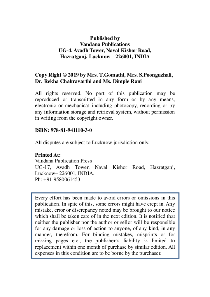 Monograph On Smart Voting System Using Matlab And Aadhaar Card - Page 3
