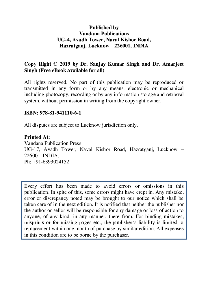 Software Testing - Page 3