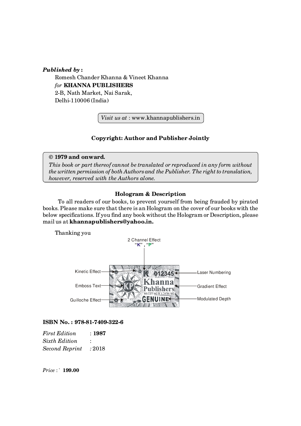 Download Gate (Mechanical Engineering) Digest by R. K. Jain PDF Online