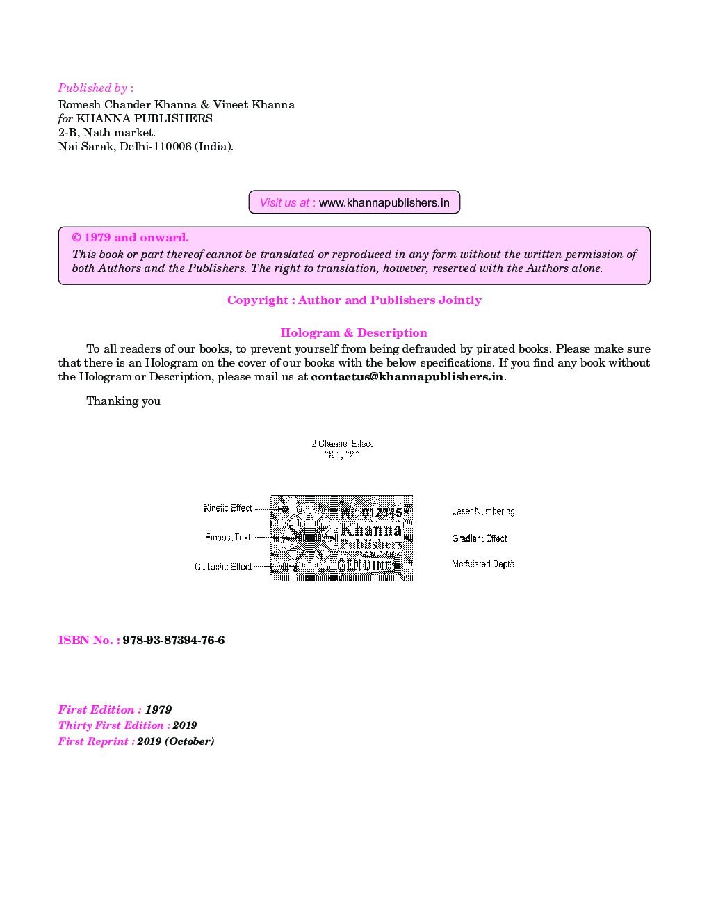 Download R K Jain Mechanical Engineering Book PDF Online For