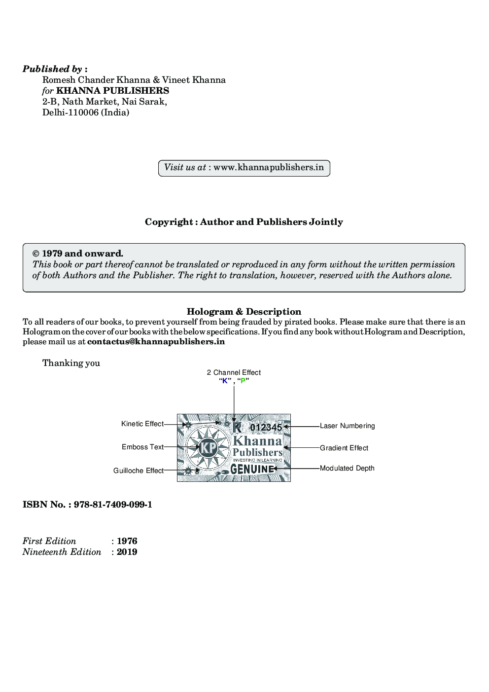 Download Production Technology Book pdf by R K Jain 2020