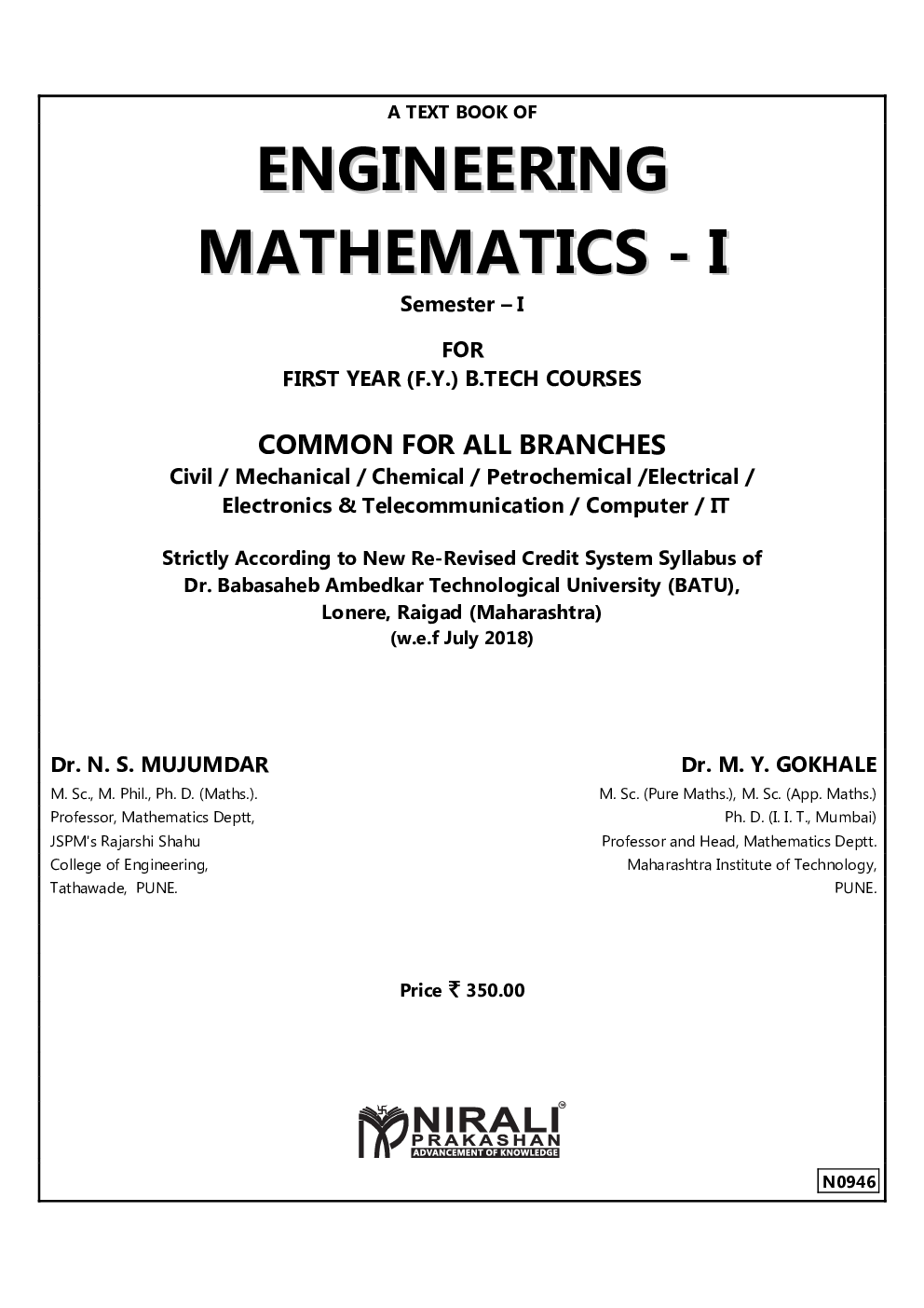 Engineering Mathematics - I - Page 2