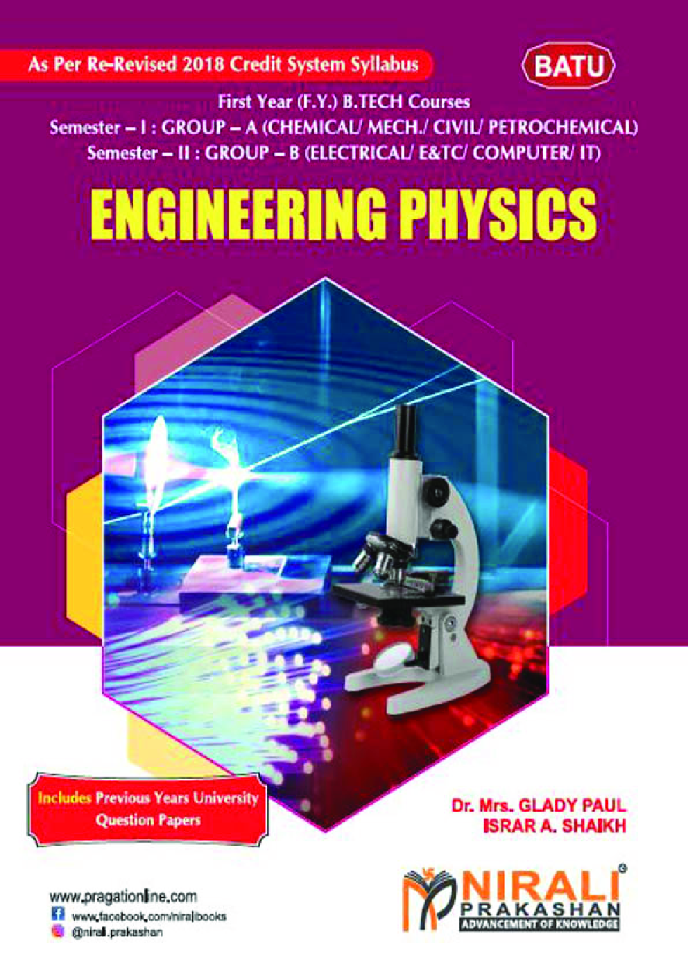 Engineering Physics - Page 1