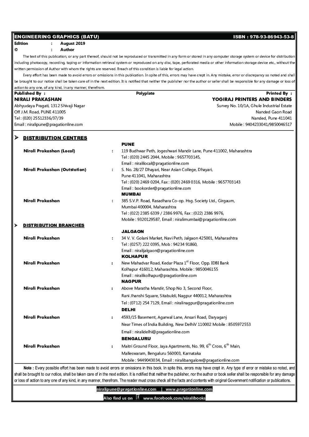 Engineering Graphics - Page 3