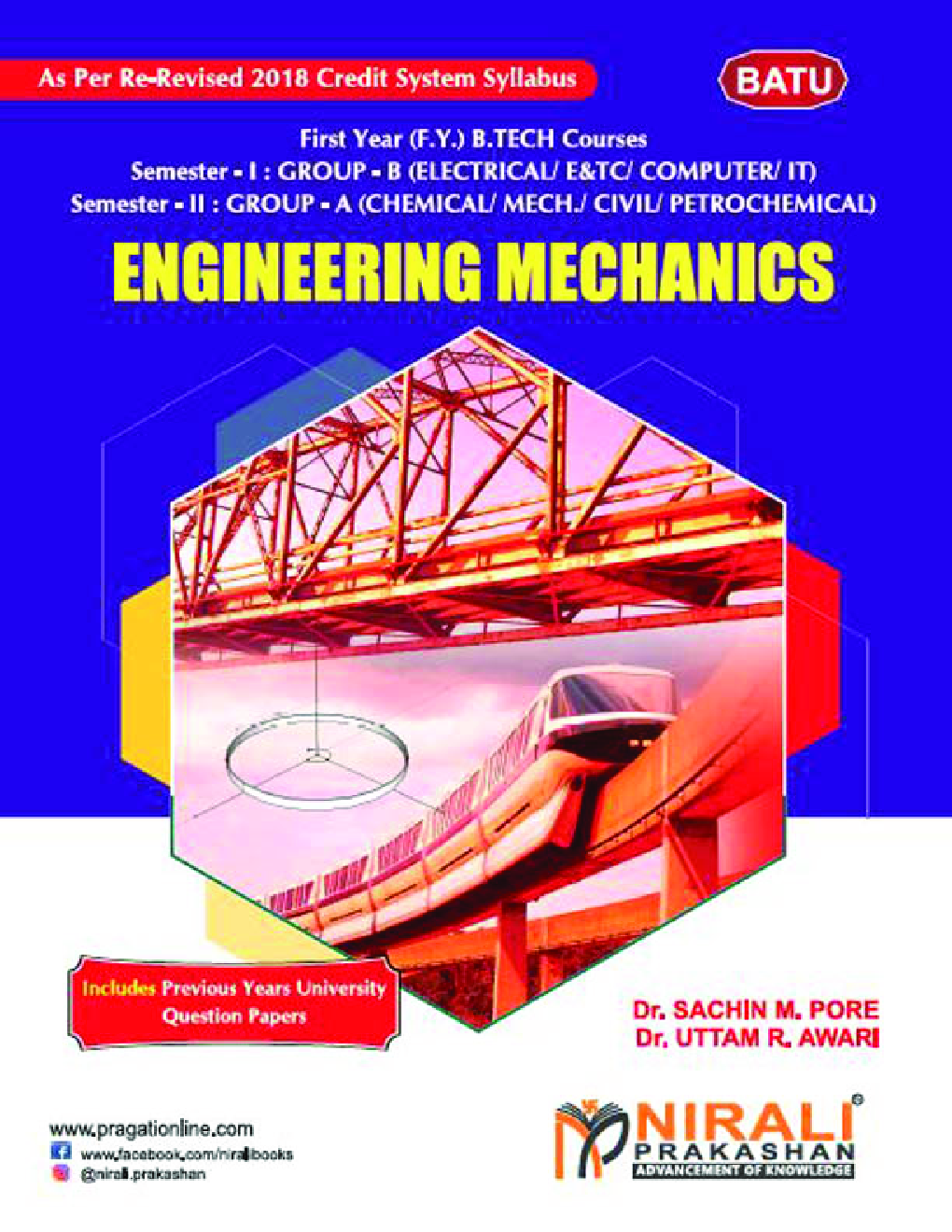 Engineering Mechanics - Page 1