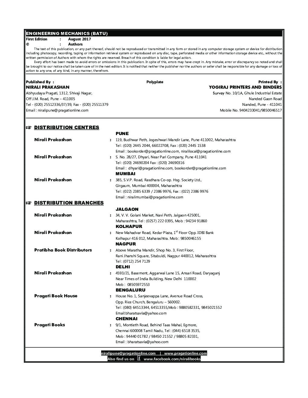 Engineering Mechanics - Page 3
