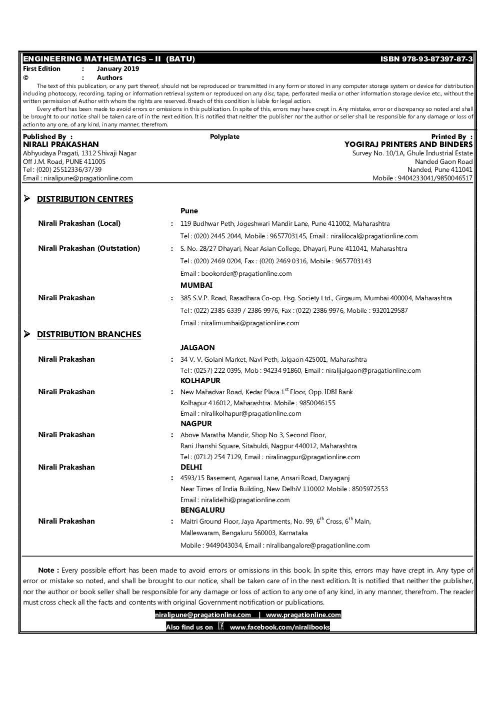 Engineering Mathematics - II - Page 3