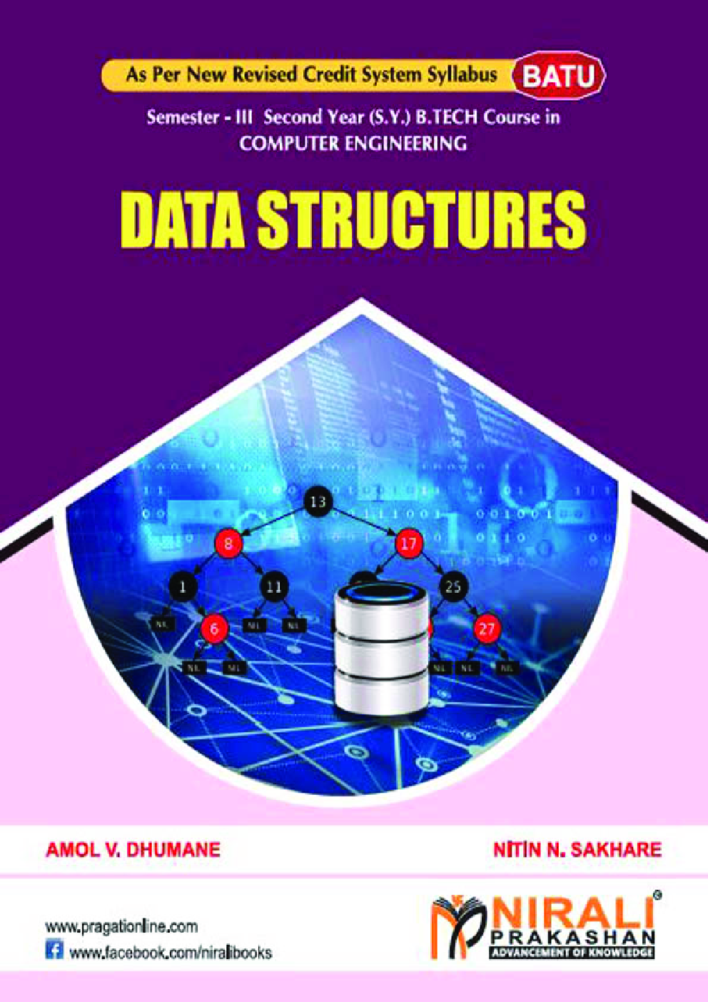 Data Structures - Page 1