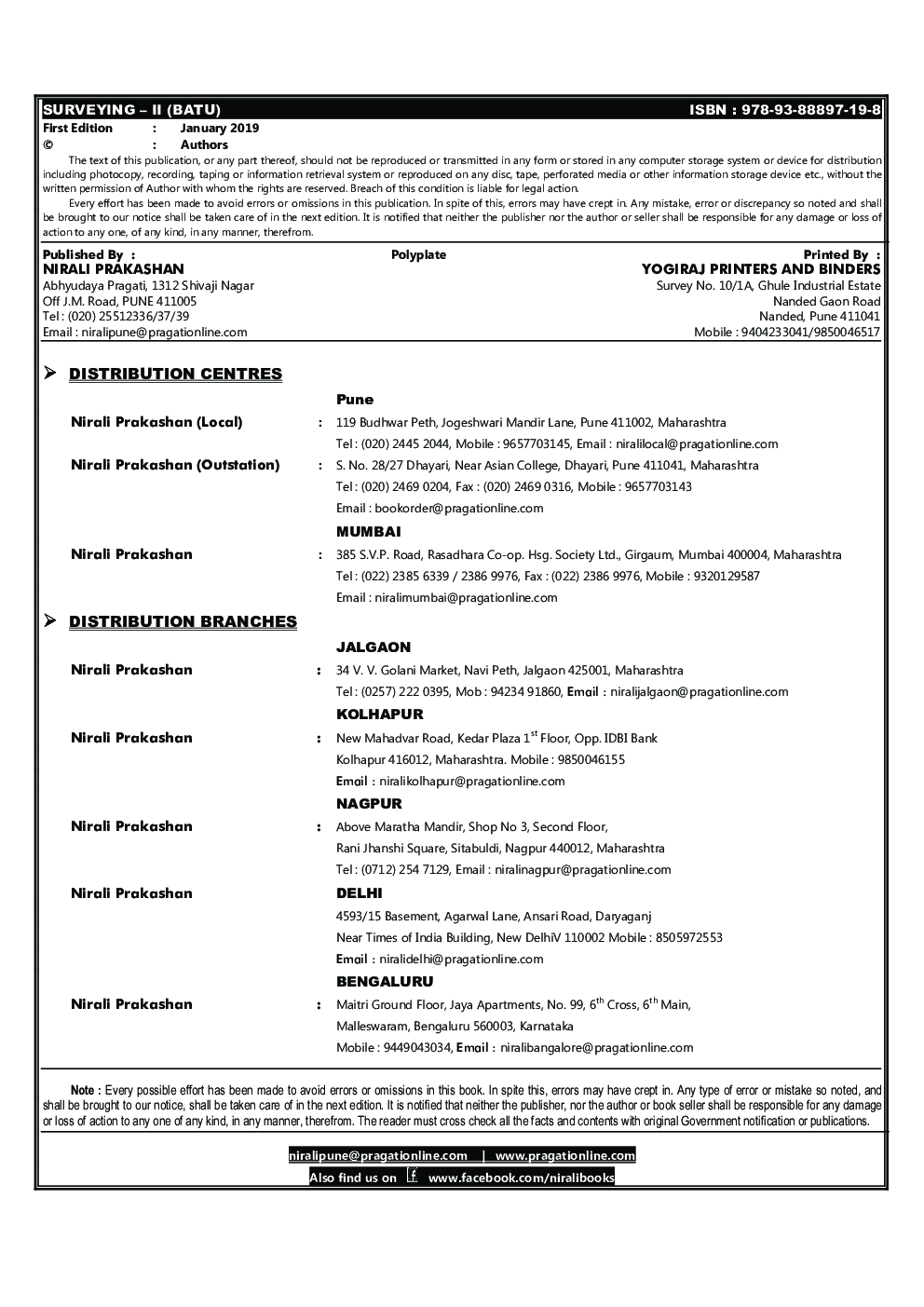Surveying – II - Page 3
