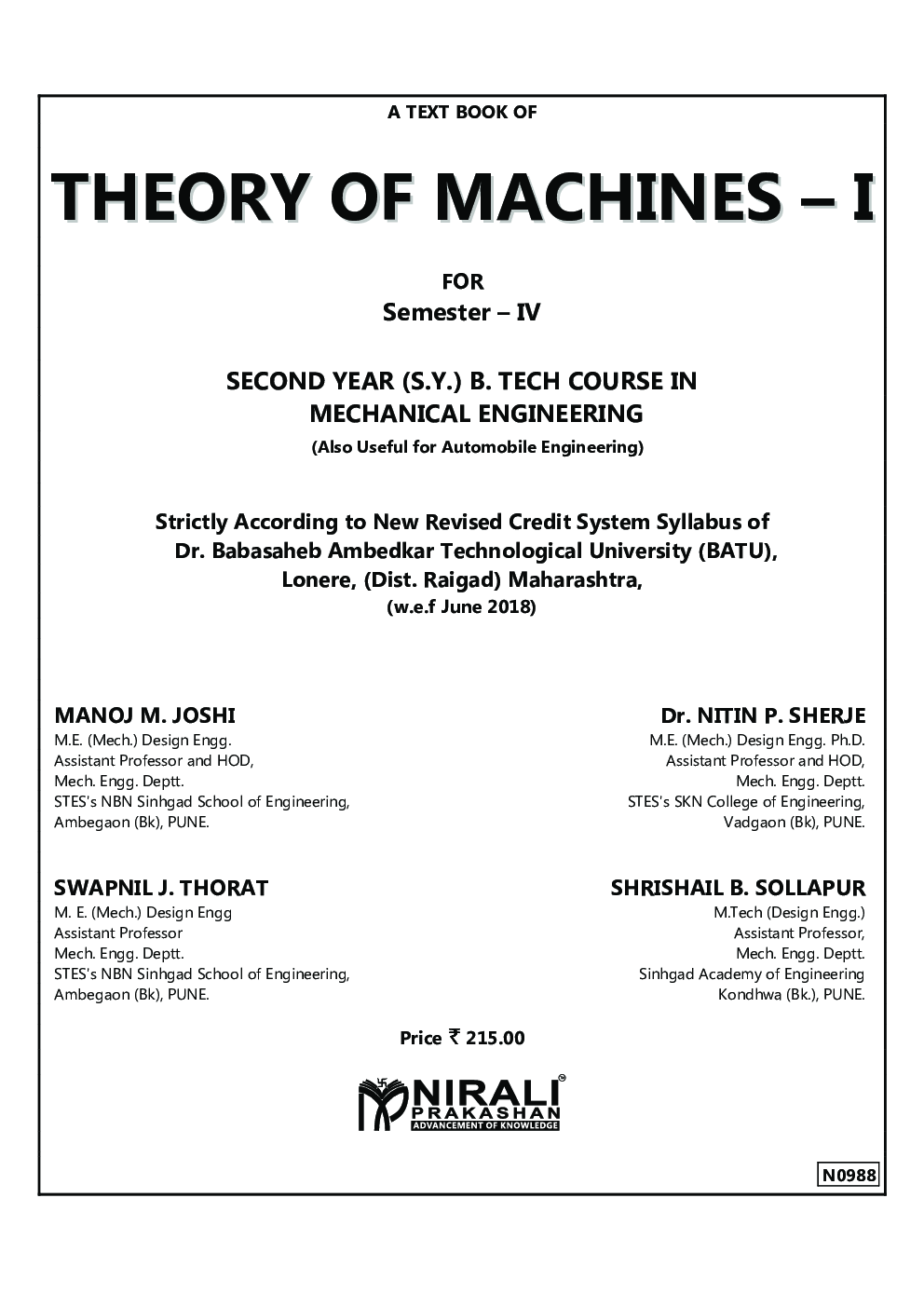 Theory Of Machines – I - Page 2