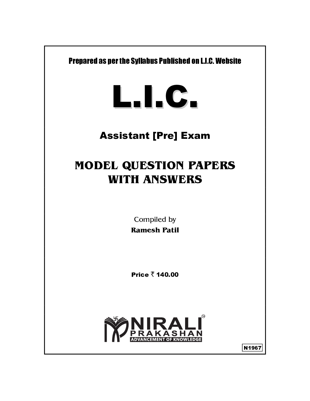 L.I.C. Assistant [Pre] Exam - Page 2