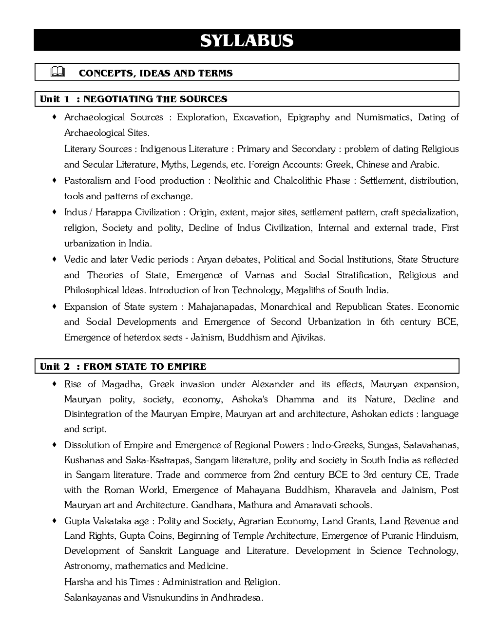 सेट/नेट इतिहास पेपर - २ - Page 5