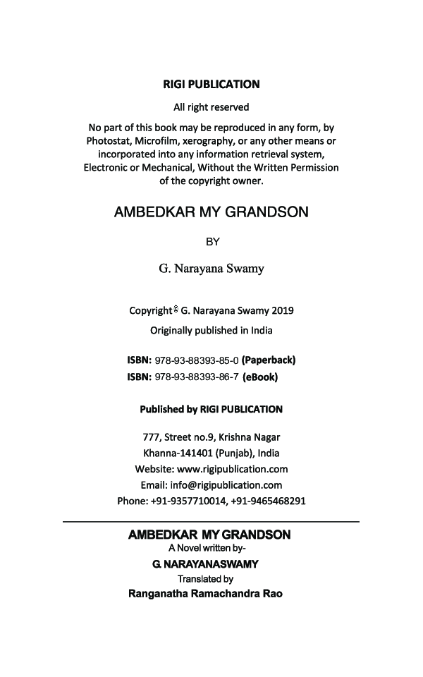 Ambedkar My Grandson (Telugu) - Page 3