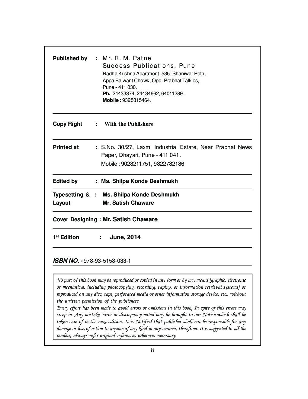 Advanced Accounting And Taxation-V - Page 3