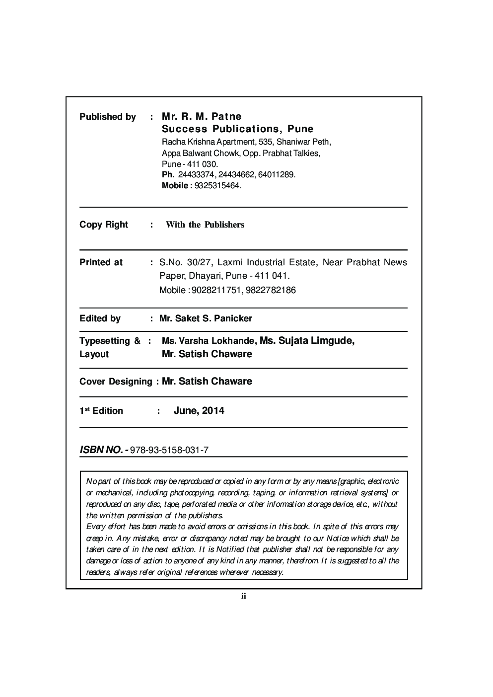 Business Finance - Page 3
