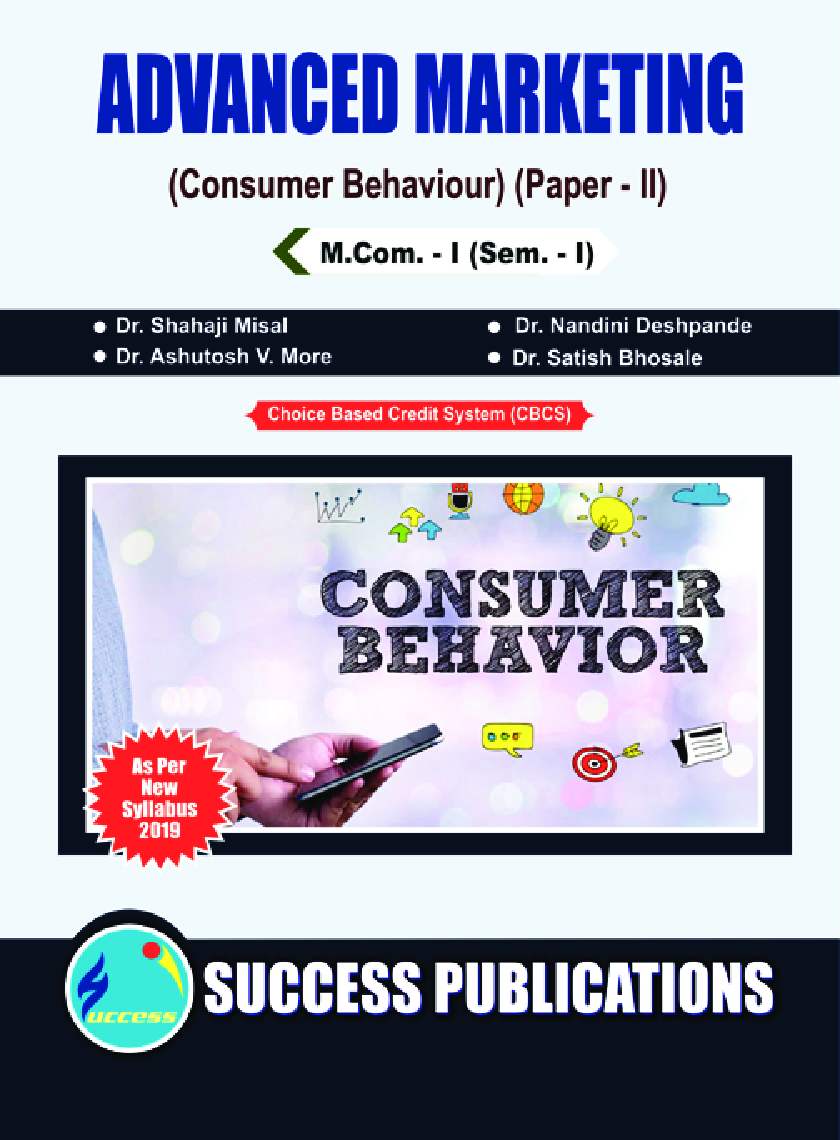 Advanced Marketing (Consumer Behaviour) - Page 1