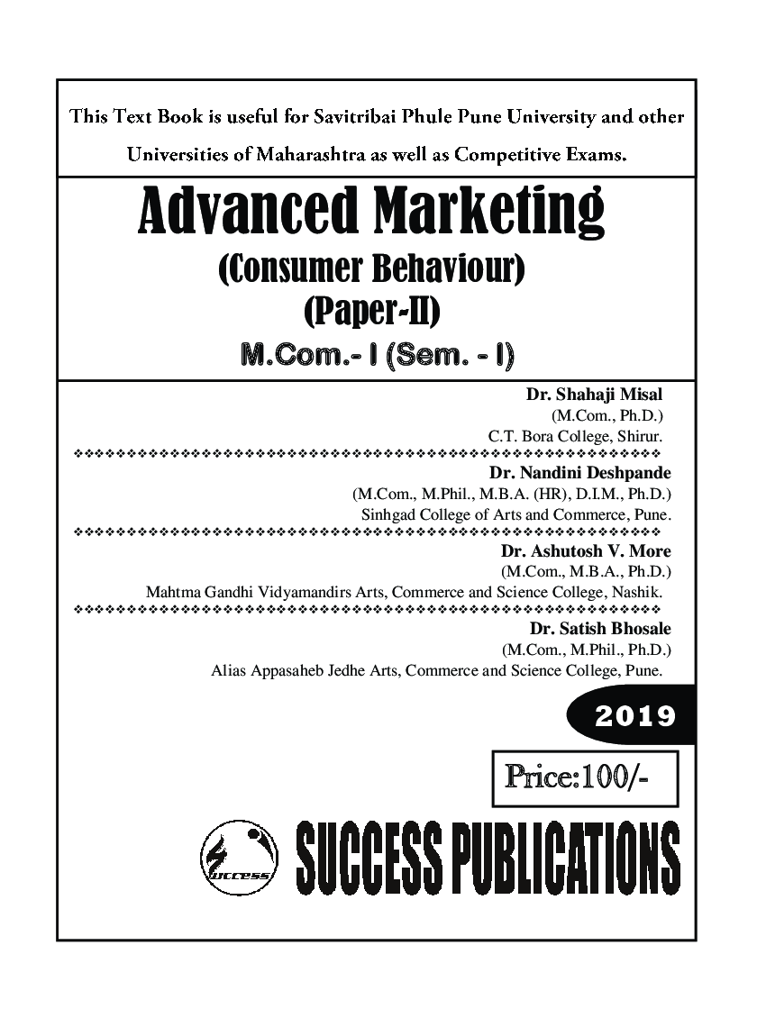 Advanced Marketing (Consumer Behaviour) - Page 2