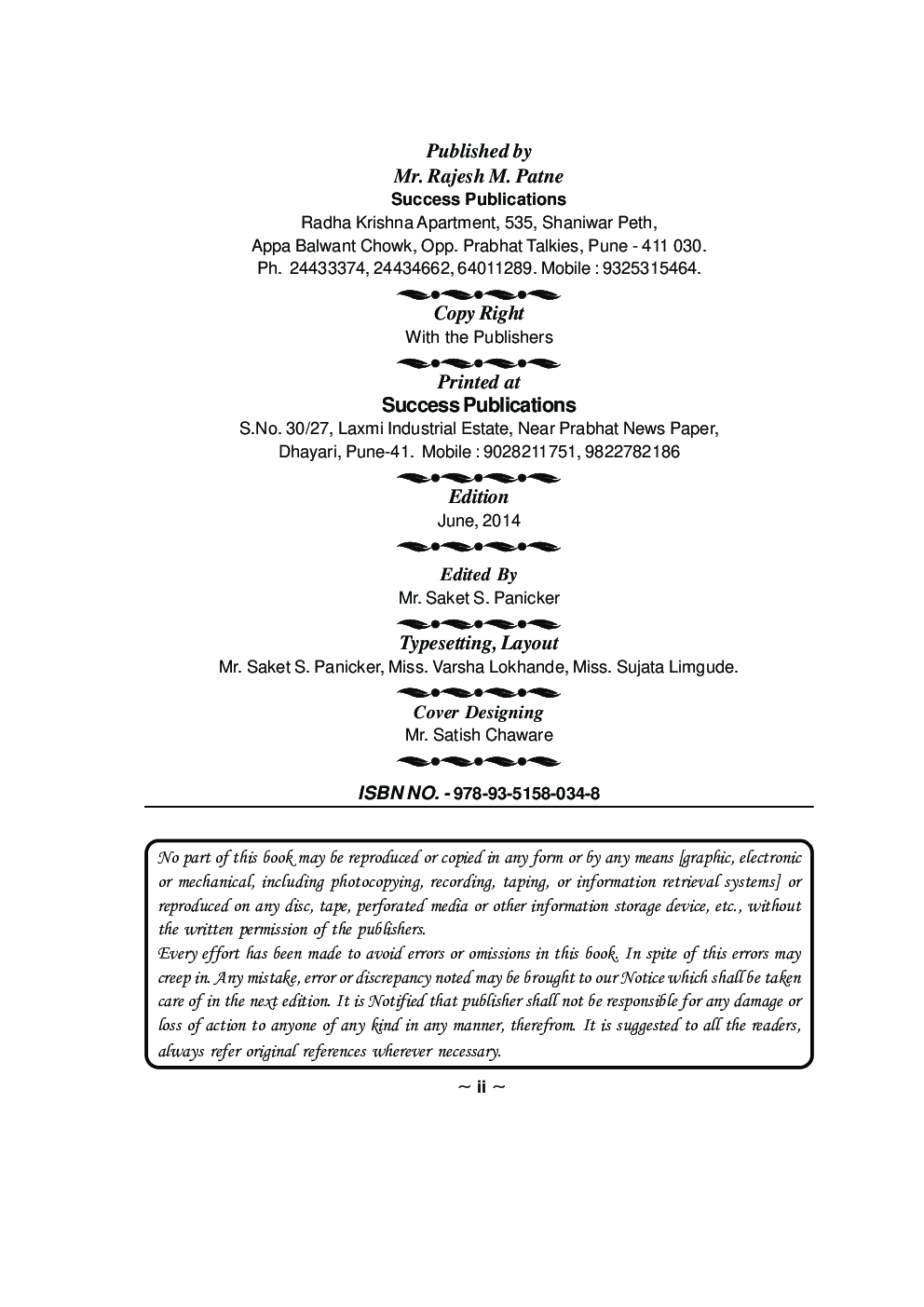 Advance Cost Accounting & Cost System-V (Cost Audit) - Page 3