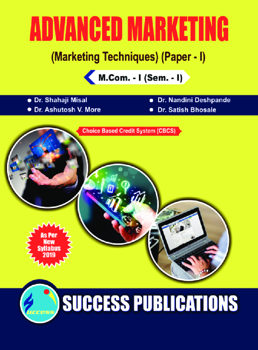 Advanced Marketing (Marketing Techniques) - Page 1
