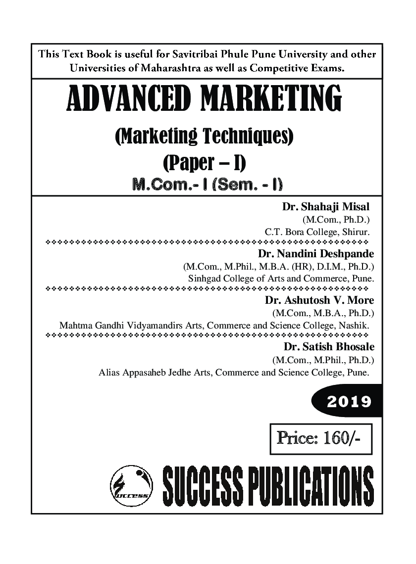 Advanced Marketing (Marketing Techniques) - Page 2