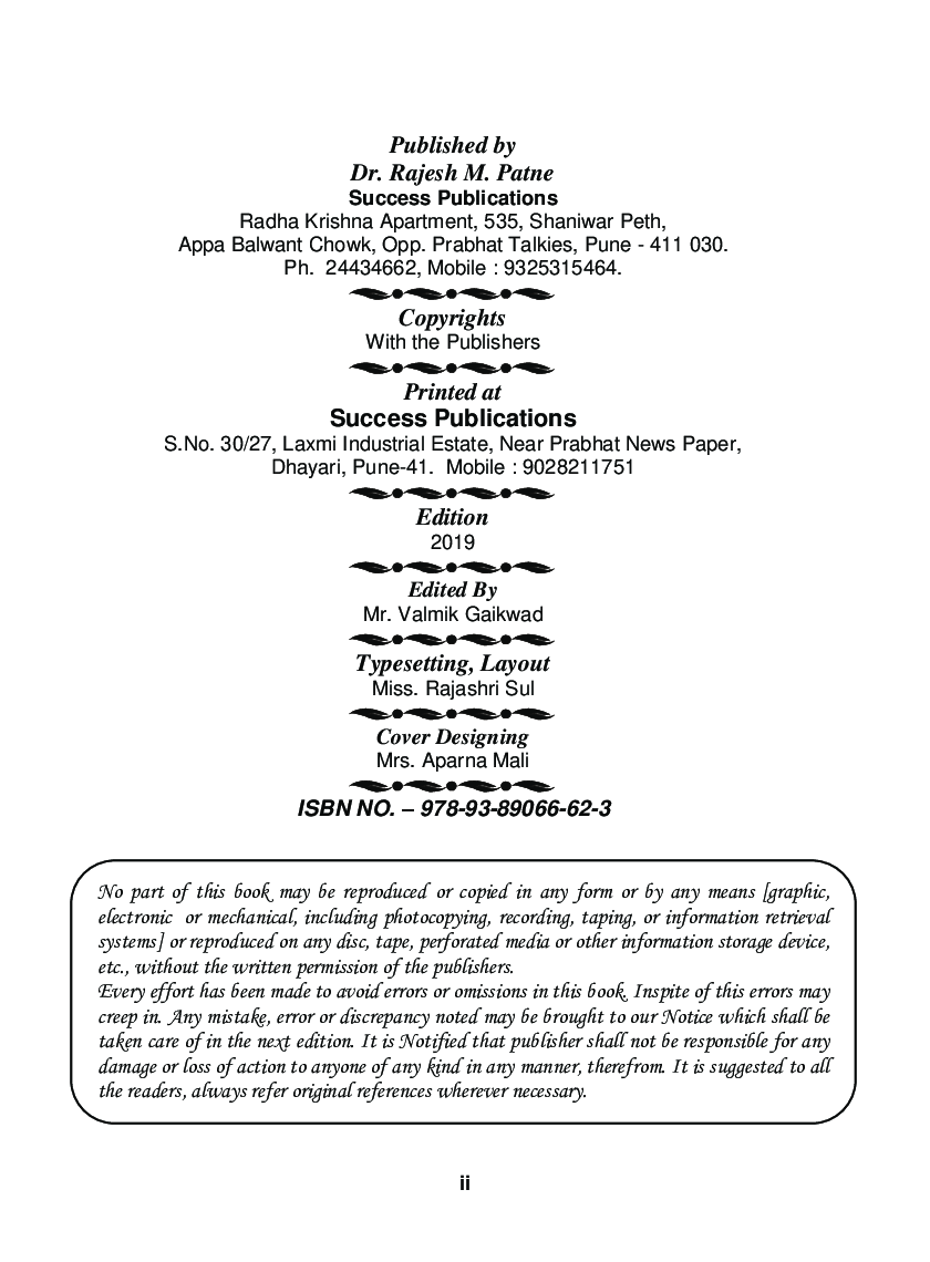 Business Statistics - Page 3