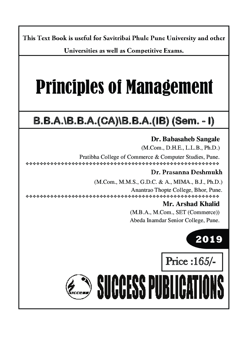 Principles Of Management - Page 2