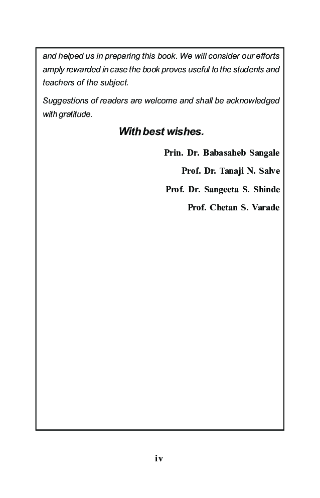 Banking And Finance III - Page 5