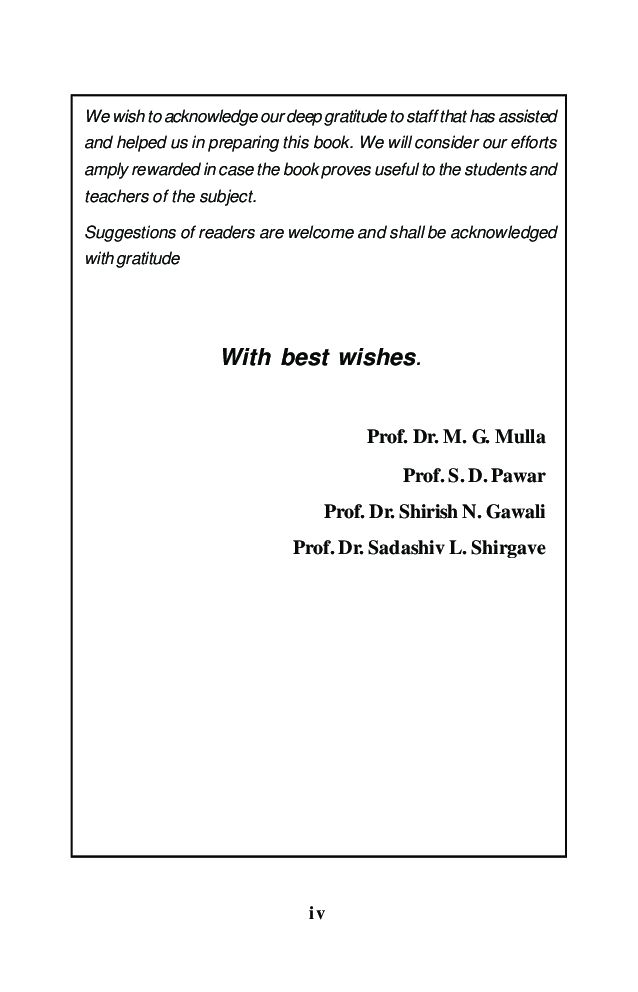 Business Administration - III (Finance, Production And Operation Function) - Page 5