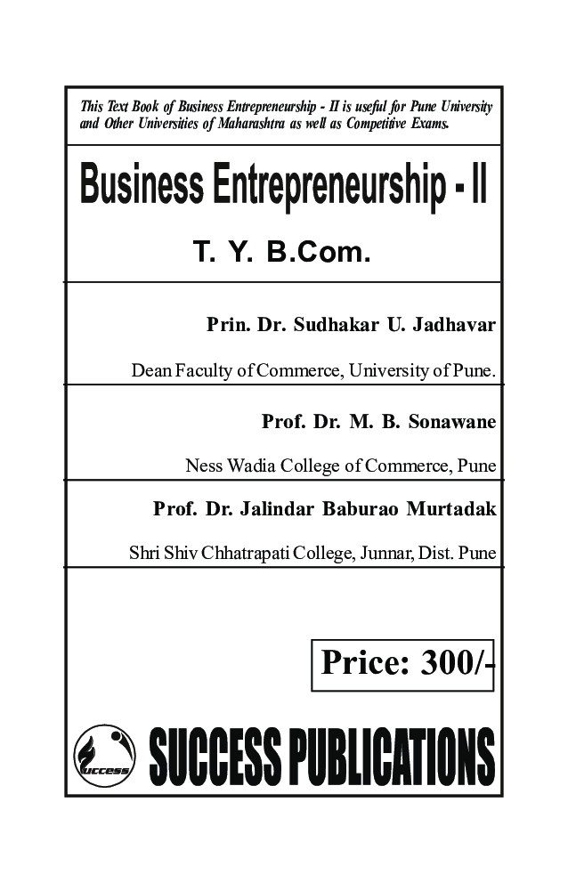 Business Entrepreneurship - II - Page 2