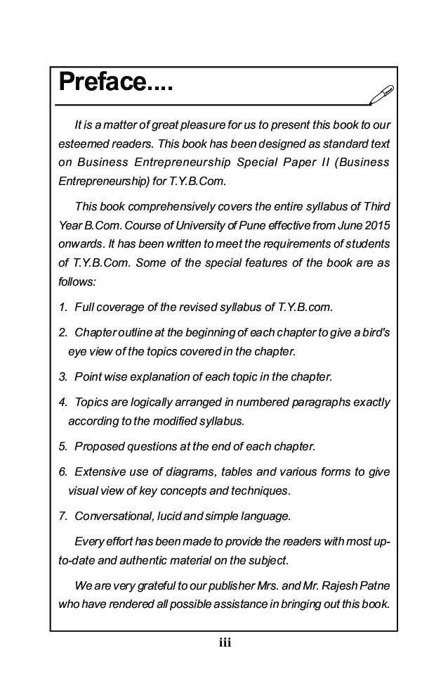 Business Entrepreneurship - II - Page 4