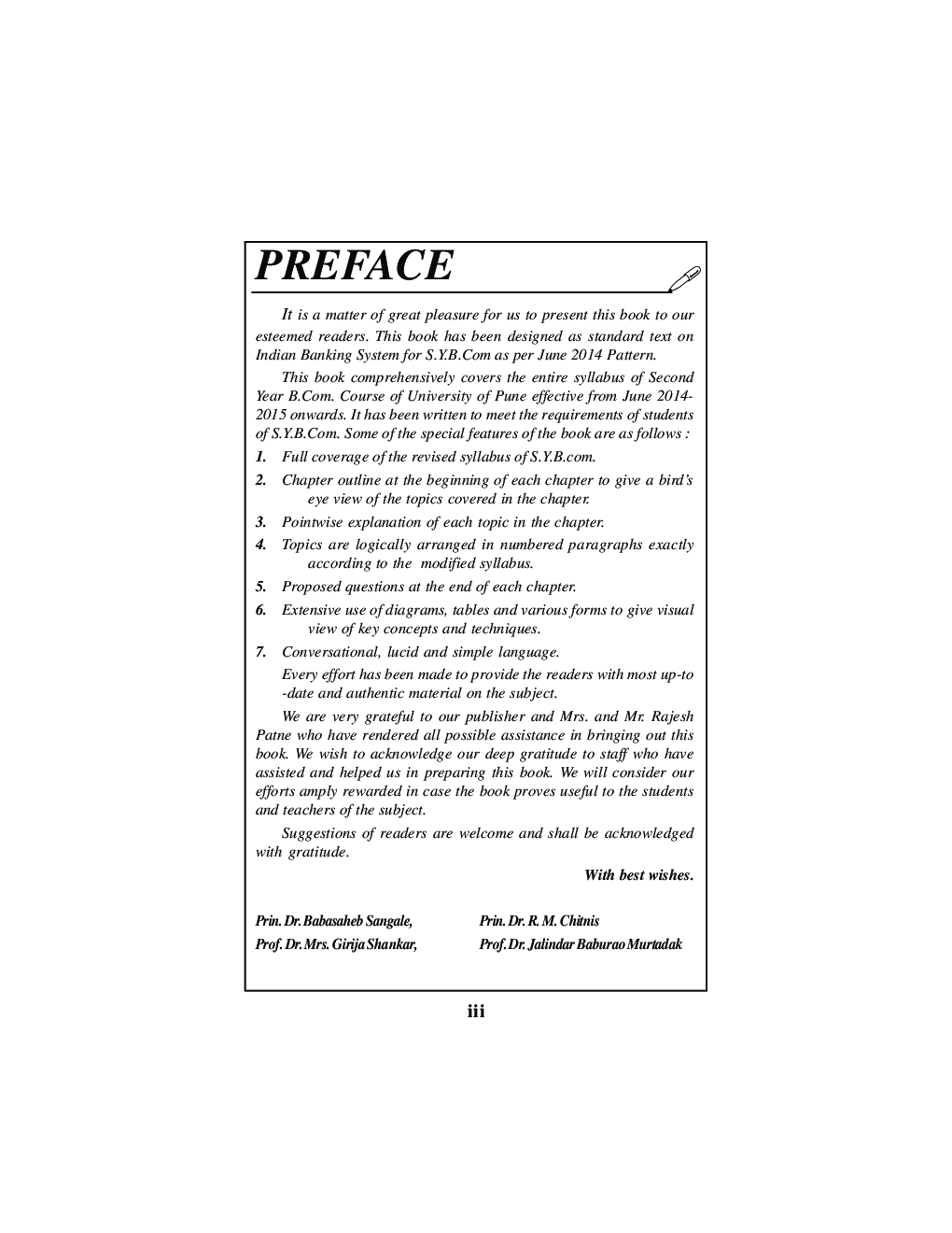 Indian Banking System - Page 4