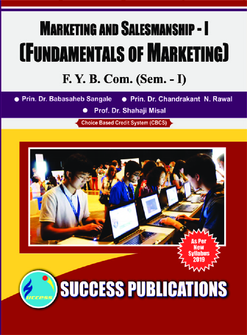 Marketing And Salesmanship - I (Fundamentals Of Marketing) - Page 1