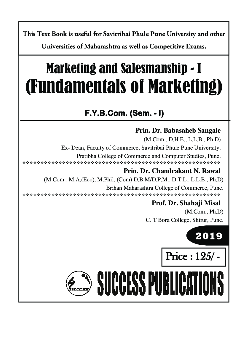 Marketing And Salesmanship - I (Fundamentals Of Marketing) - Page 2