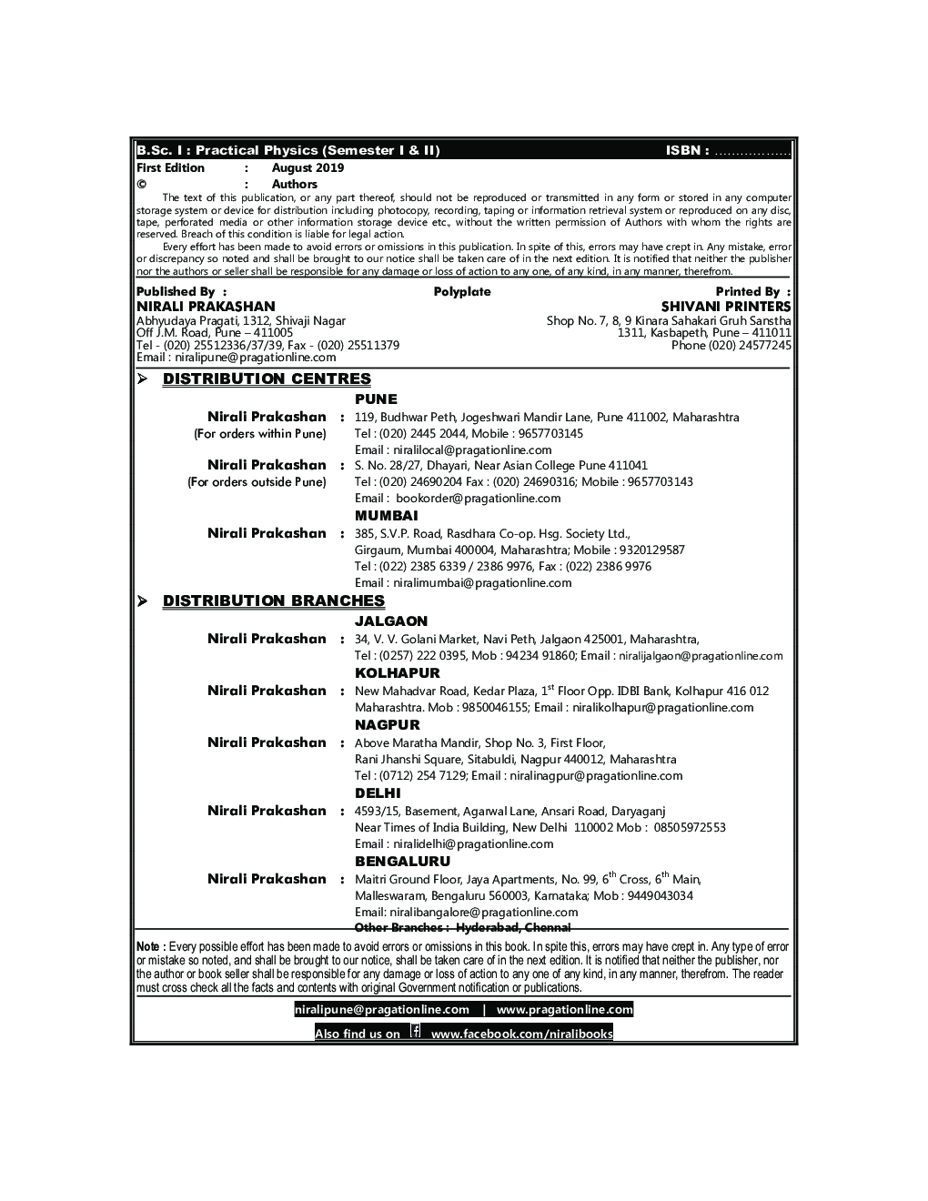Practical Physics B.Sc - I - Page 3