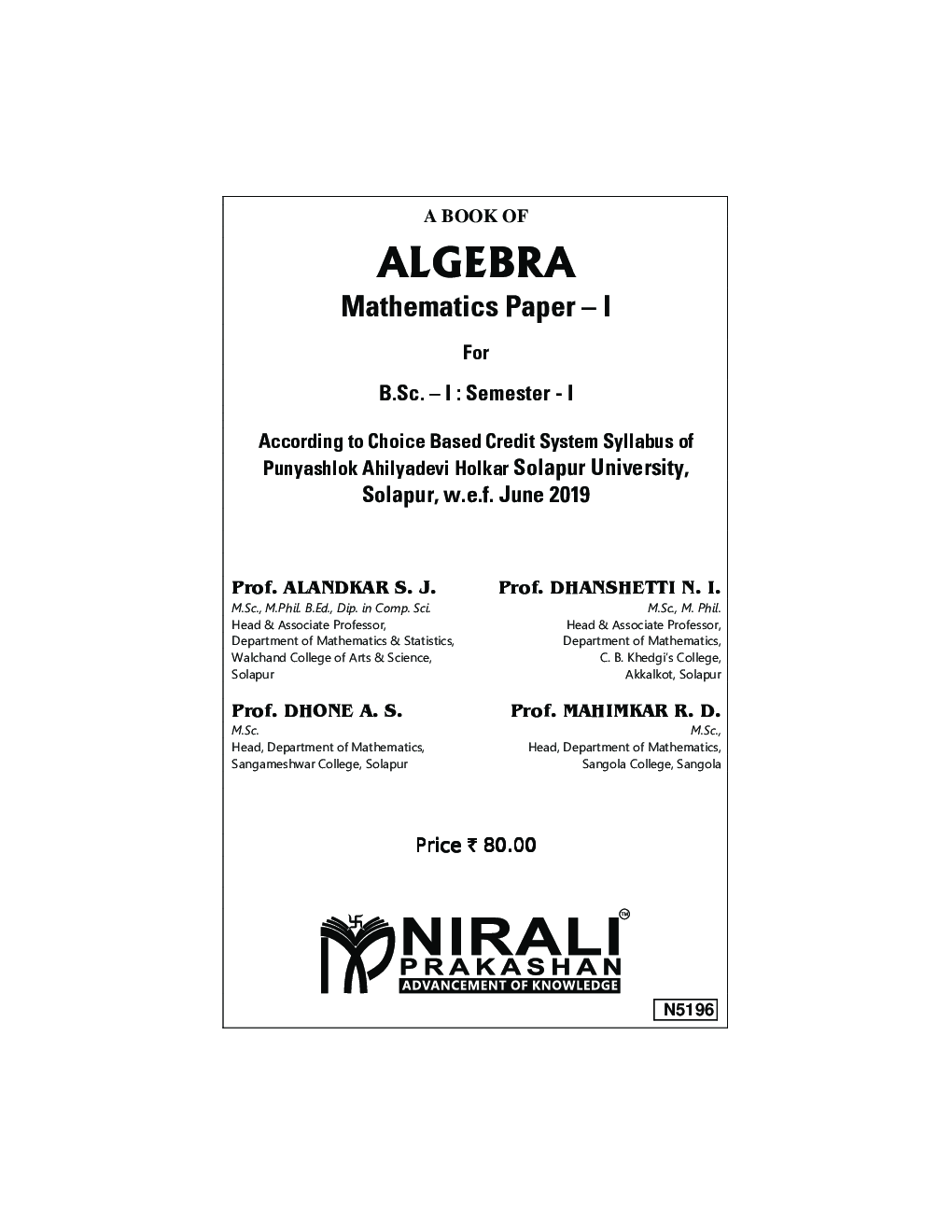 Algebra : Mathematics Paper - I - Page 2
