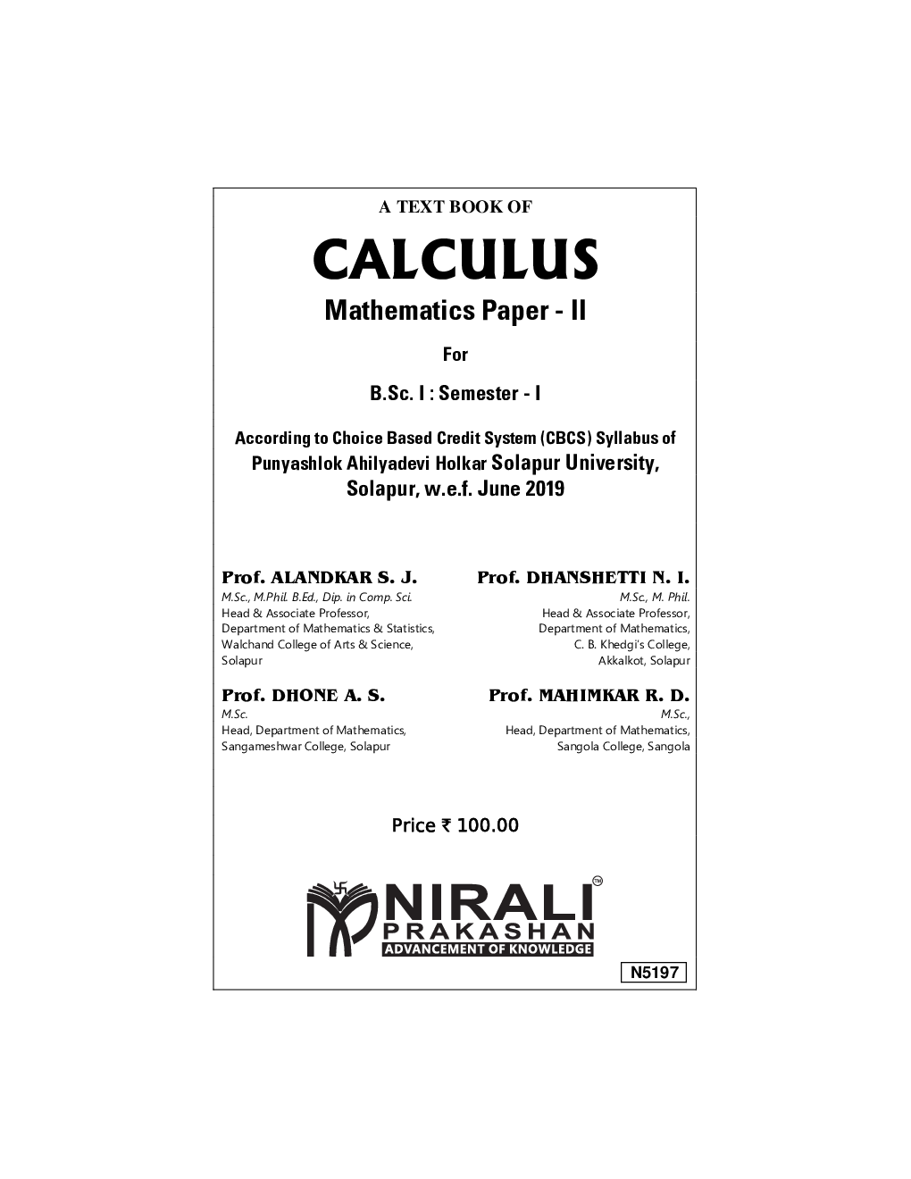 Calculus : Mathematics Paper - II - Page 2