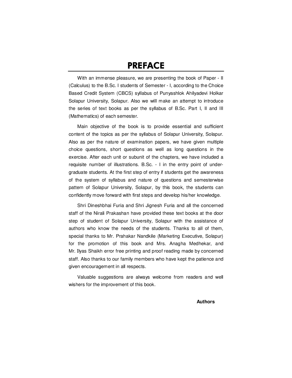 Calculus : Mathematics Paper - II - Page 4